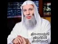 سلسلة أئمة الهدى أبو حنيفة النعمان الشيخ محمد حسان الحلقة ١٥