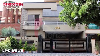 12 Marla House for Sale in Block Q, Phase 2, Johar Town, Lahore l 