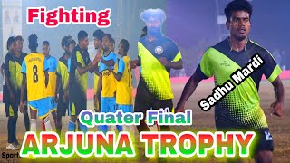 Quater Final Match Arjuna Trophy // Aayog Heart 🆚 Bagunhatu // At Kamputa Jamshedpur