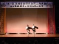 泡盛バンザイ　沖縄島唄　玉城貞子