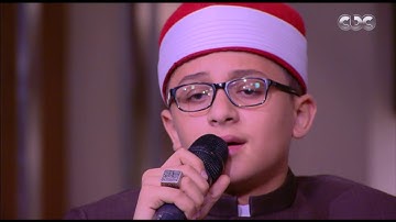 هنا العاصمة | القارئ والمنشد طه عزت يتلو آيات من القرآن الكريم بصوت رائع