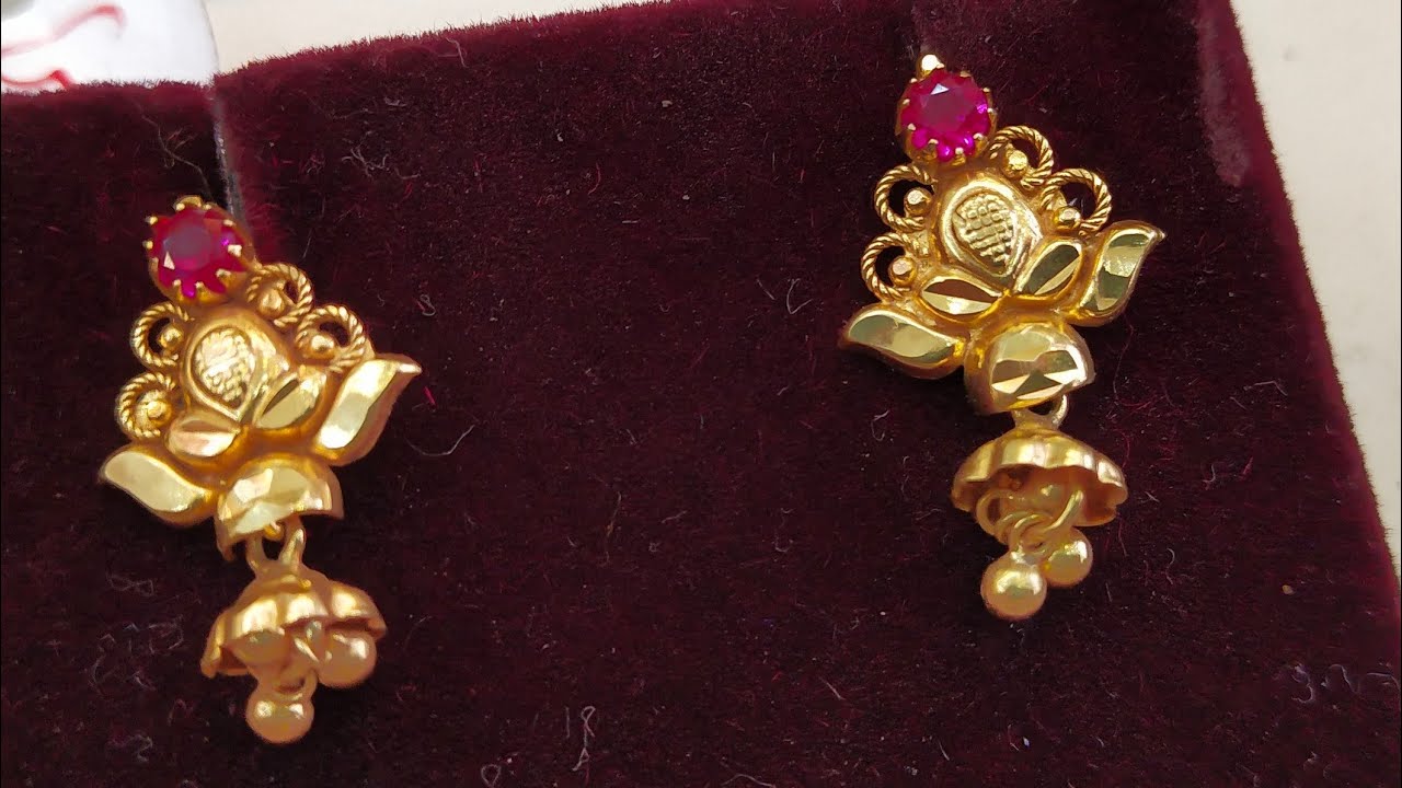 Light Weight Gold Earrings For Baby Girls ||wt-1 to 2 grams|| |#1| - YouTube