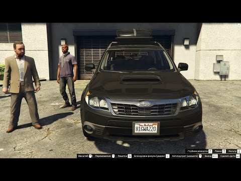 gta-5-2010-subaru-forester