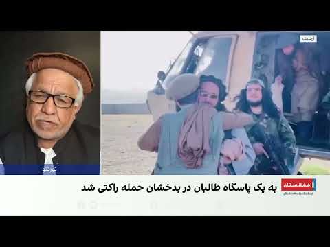 درگیری طالبان و افراد جمعه‌خان فاتح در بدخشان