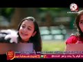 حصريا ولأول مرة أغنية علي بالي الفنان عمر الصعيدي على قناة طيور الجنة الأردنية للأطفال 2012