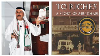 Rags to Riches: Story of Abu Dhabi by Mohamed  Al-Fahim - BOOK REVIEW