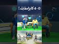 4 / 0 Ka Bara Muqabla! | City 42