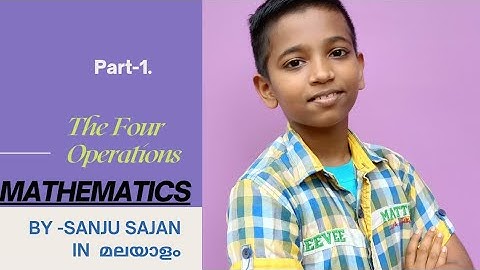 Mathematics|Class-5(CBSE-KERALA)|The Four Operations|Part-1.