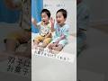 双子はパパにお菓子を分けてくれるのか?検証!