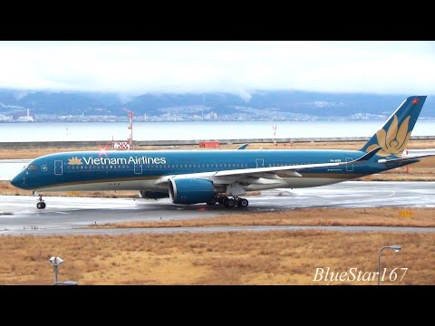 3/24 new!!BIG Vietnam Airlines ／エアバスA350 A350.png