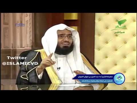 وقفة مع قول الله تعالى لاتكونوا كالذين آذوا موسى