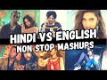 Hindi vs english party mashup 2023  holly bolly mashup latest bollywood and hollywood songs dj mix