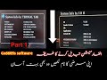How to Change system information of gx6605s receiver/gx6605s new software