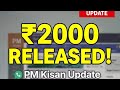 @creaturesofknowledge #pmkisanyojana #hindi 