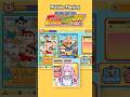 Shinchan's Kasukabe City game with Indian V-tubers Michiko #shinchan #shinchanhindi