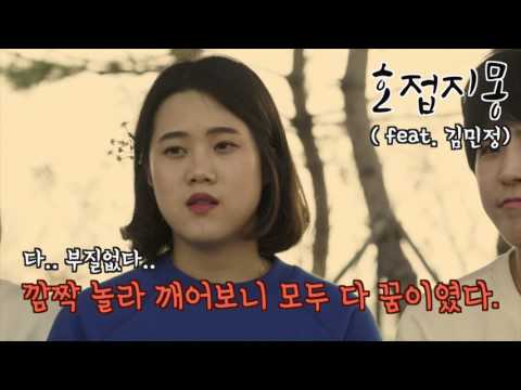 SeeRealDining_3화 캠핑요리_ 바베큐
