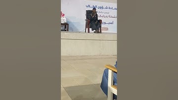 ما تيسر من سورة الإسراء بقراءة أبي جعفر المدني