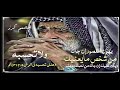 قصيده حزينه تخيب الظنون وتنكشف بعض الاوهام