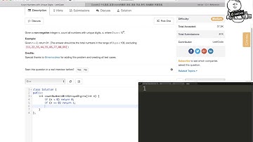 小Q刷Leetcode第26期 357