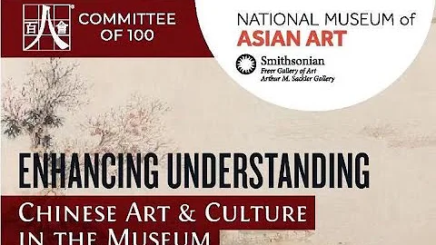 Enhancing Understanding: Chinese Art & Culture in the Museum - DayDayNews
