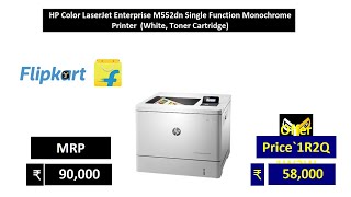 HP Color LaserJet Enterprise M552dn Single Function Monochrome Printer White, Toner Cartridge
