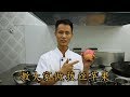 厨师长2分钟教会你拔丝苹果的做法，简单易学，给女朋友们做起来