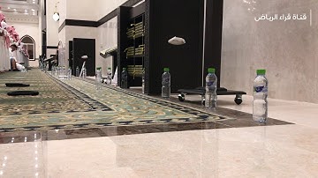 من التلاوات المميزة للقارئ عبدالله الموسى تراويح الليلة الخامسة 1439