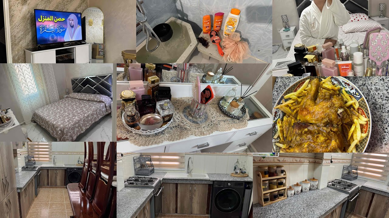 فديو تحفيزي💪🧹تنظيف البيت والمطبخ على السريع ✅تنظيف البيت+طاقة إيجابية=راحة نفسية 