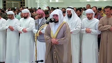 سورة الدخان كاملة | رمضان ١٤٤٦ هـ | القارئ أحمد عبدالرازق نصر | Surah Ad-Dukhan