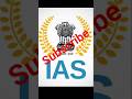 power of ias