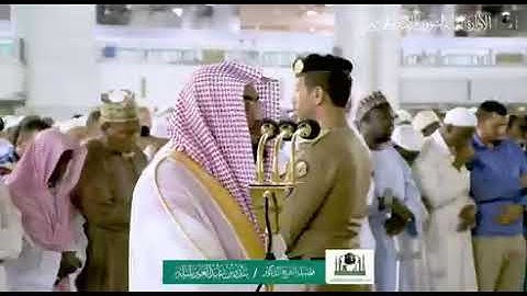 تلاوة فضيلة الشيخ د.‎#بندر_بليلة من صلاة الفجر 9 محرم 1441هـ.