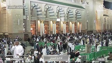 أذكار الصباح بلغة الإشارة⁩ | سُبْحَانَ اللهِ وَبِحَمْدِهِ، سُبْحَانَ اللهِ العَظِيمِ