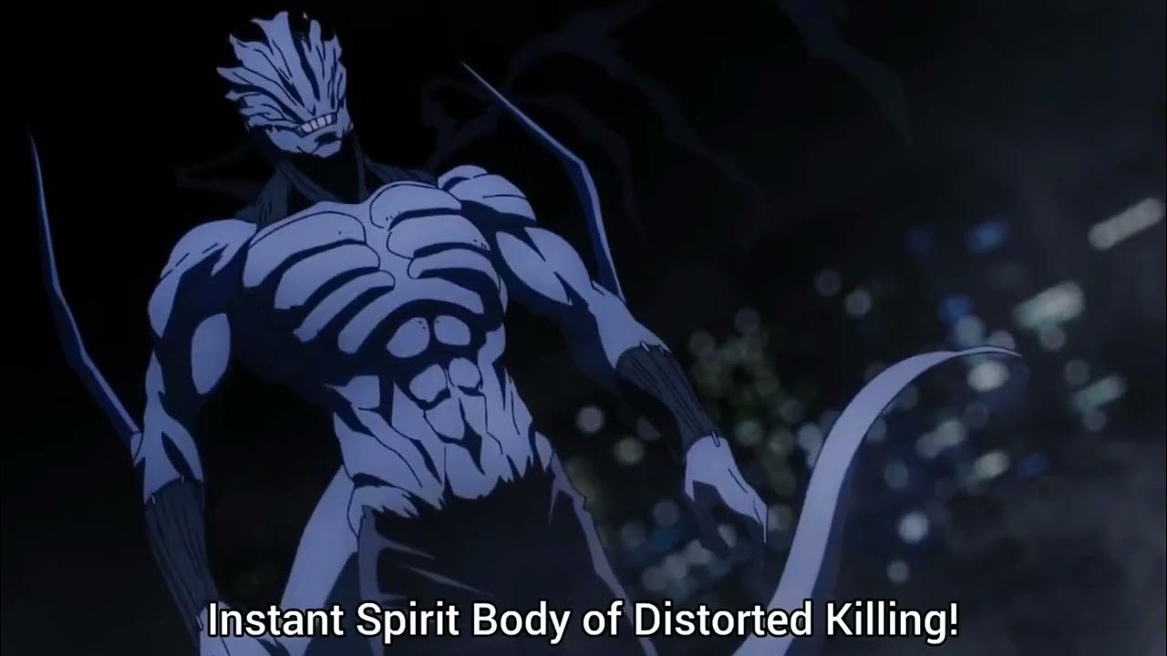 mahito-final-form-jujutsu-kaisen-ep21-youtube