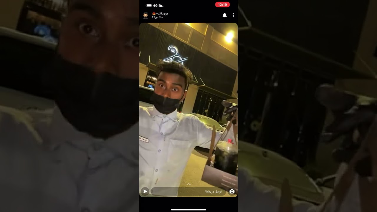 واااو 😂❤️