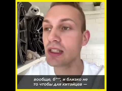 Какая мы «великая держава»? - YouTube