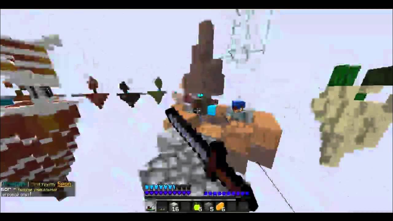Энергоячейка jedicraft. Кристаликс sky void гайд. Cristalix паркур новая. Энергоячейка jedicraft. 1 из видов дуэли анархии на кристалликс.