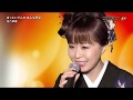 塩乃華織「ほっといてんか あんな阿呆」(2019年2月6日)