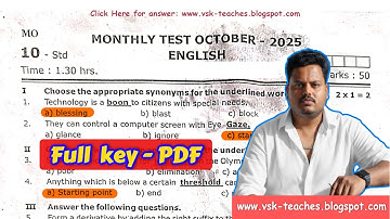 10th English October Monthly Test 2025: Download the Original Question and Official key with Pdf