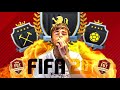 CAN I GET ELITE ON FUT CHAMPS!? (FIFA 20)