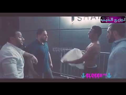 فيفتي يلعب اساسي