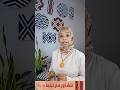 ولدي عمره ١٠ سنوات ما بقتنع بالساهل و طوالي بحاجج الجزء الثاني
