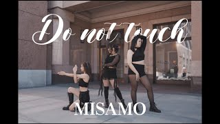 [N.YUNIT] MISAMO- DO NOT TOUCH DANCE COVER