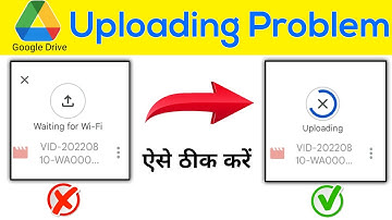 How to solve google drive upload problem | Google drive me uploading problem