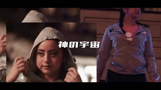 KAMi Universe|Pink Sunset Shirt| New Zealand Brand Commercial