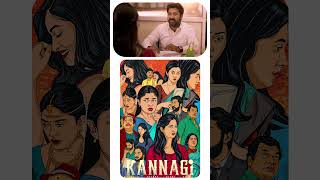 Watch full video👆Kannagi Super Scenes | Ammu Abhirami | Vidya Pradeep | Mayilsamy | Shorts