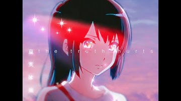 stream_error - sometimes