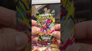 Perfect Order pack opening #pokemoncards #pokemon