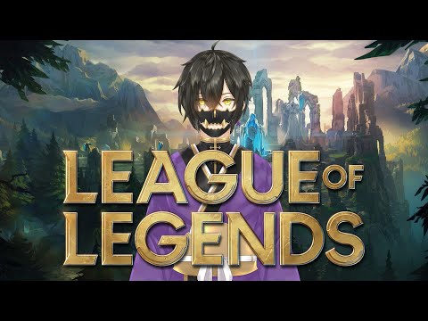 [LOL]サポもいいんだけどCS食べたい[Vtuber]