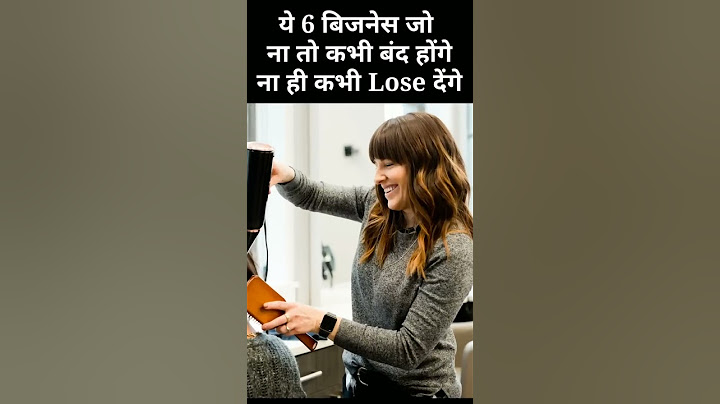 ये 6 बिजनेस जो ना तो कभी बंद होंगे ना ही कभी Lose देंगे | Business Ideas | Jatin Padihar |