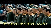 空耳mad 韓国のサッカー実況が日本語にしか聞こえない件 Youtube 空耳mad 韓国のサッカー実況が日本語にしか聞こえない件 Youtube
